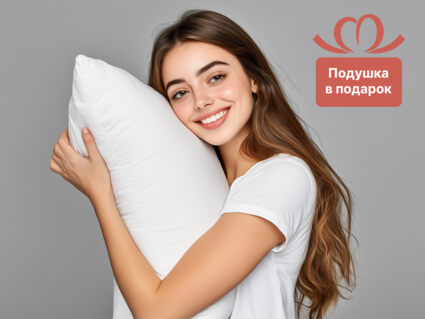 Матрас Димакс СМ Мемори-11 22