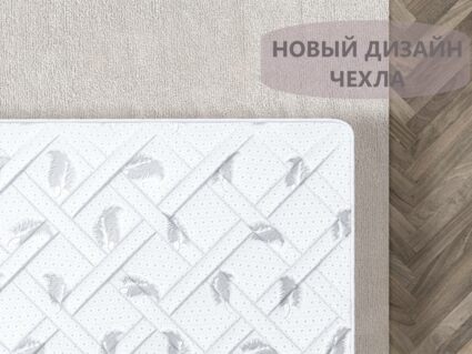 Матрас Димакс Оптима премиум хард