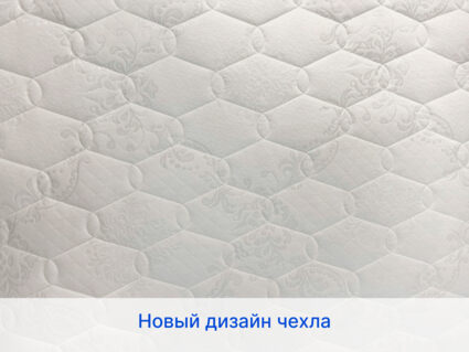 Матрас Димакс Микро Медиум Мемо Софт 49