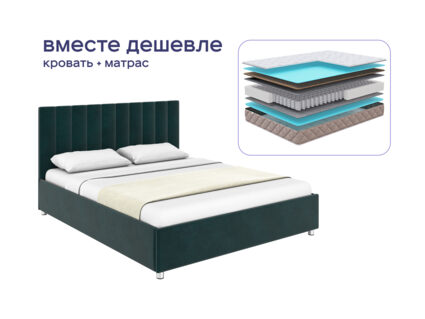Кровать Димакс Лероса + матрас Мистер Слип Soft Line Мини Хард 1472