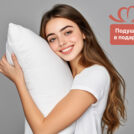 Матрас Димакс Твист Ролл Симпл 15